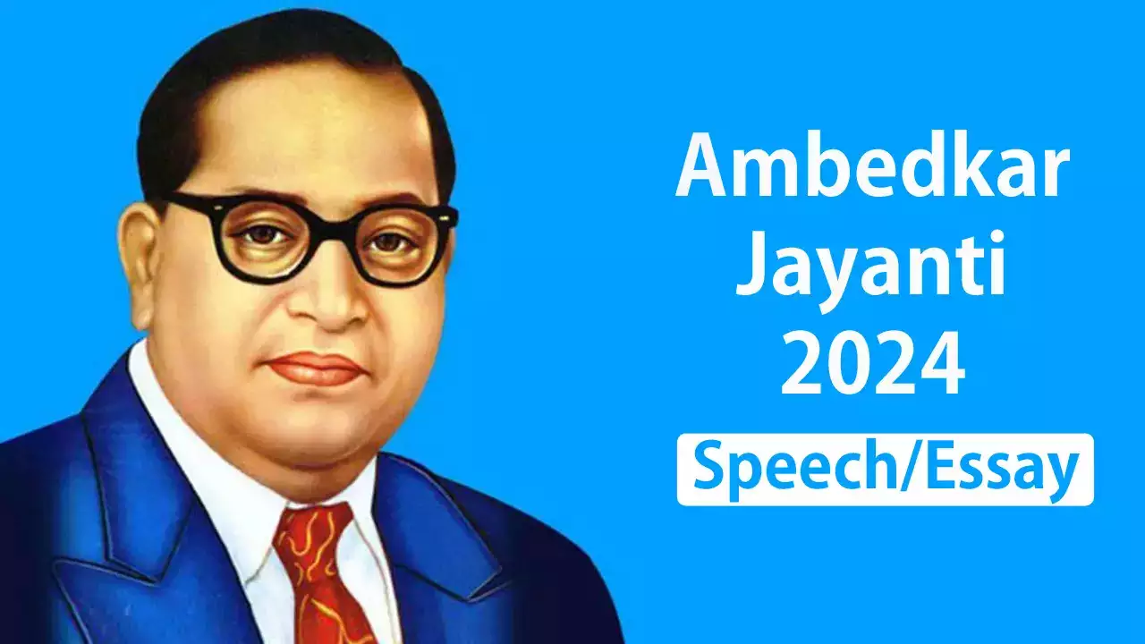 Dr. Bhimrao Ambedkar