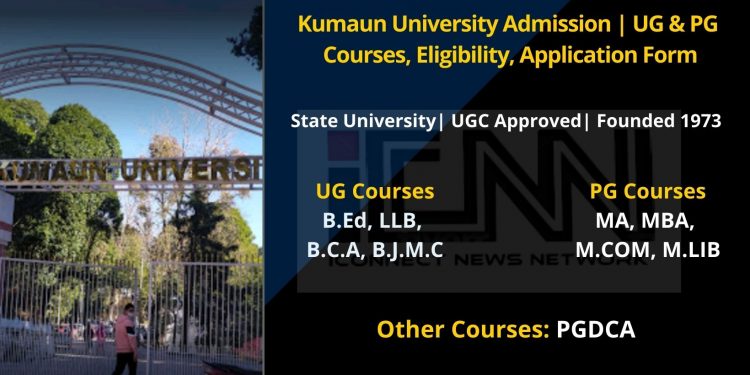 Kumaun University Nainital Admission 2024